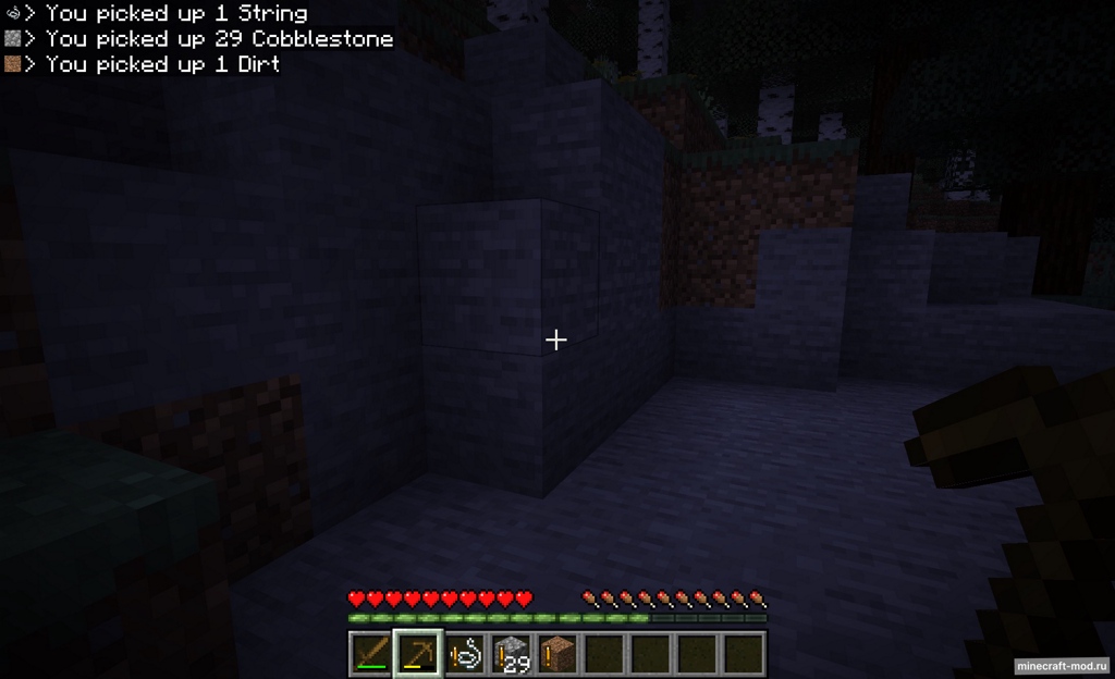 Мод Fresh Loot Highlight для Minecraft 1.21.8 - 1.21.6
