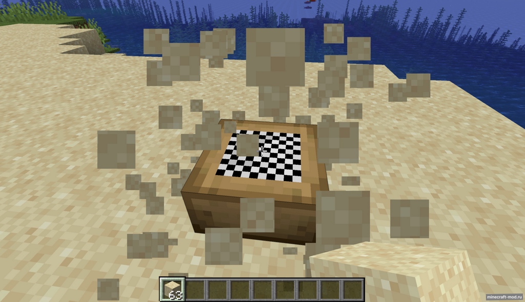 Мод Siftin' Sands для Minecraft 1.20.1