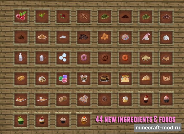 Мод Juju's CoffeeCraft для Minecraft 1.16.5, 1.7.10