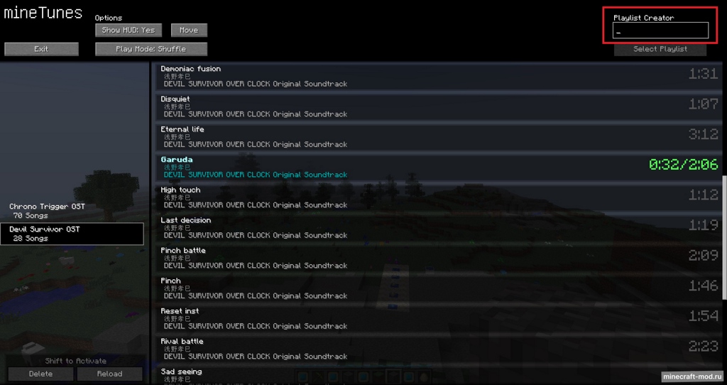 Мод mineTunes для Minecraft 1.10.2, 1.9.4, 1.8.9,  ...