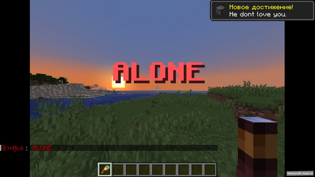 Мод Essence.Ms для Minecraft 1.19.2