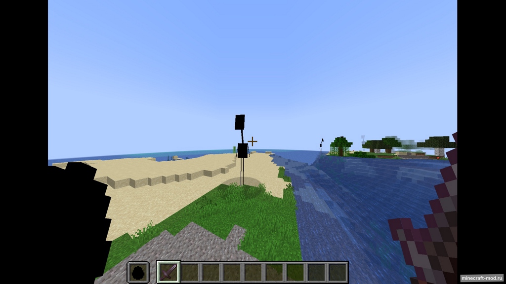 Мод Essence.Ms для Minecraft 1.19.2