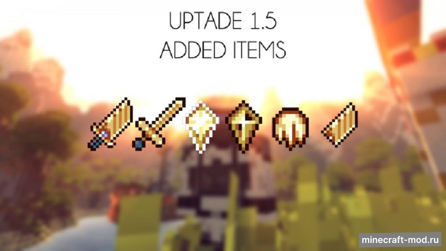 Мод God's Weapons для Minecraft 1.10.2, 1.9.4, 1.9,  ...