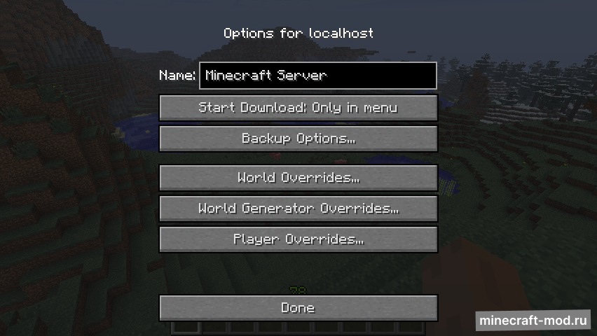 Мод World Downloader для Minecraft 1.12.2, 1.11.2, 1.10.2,  ...