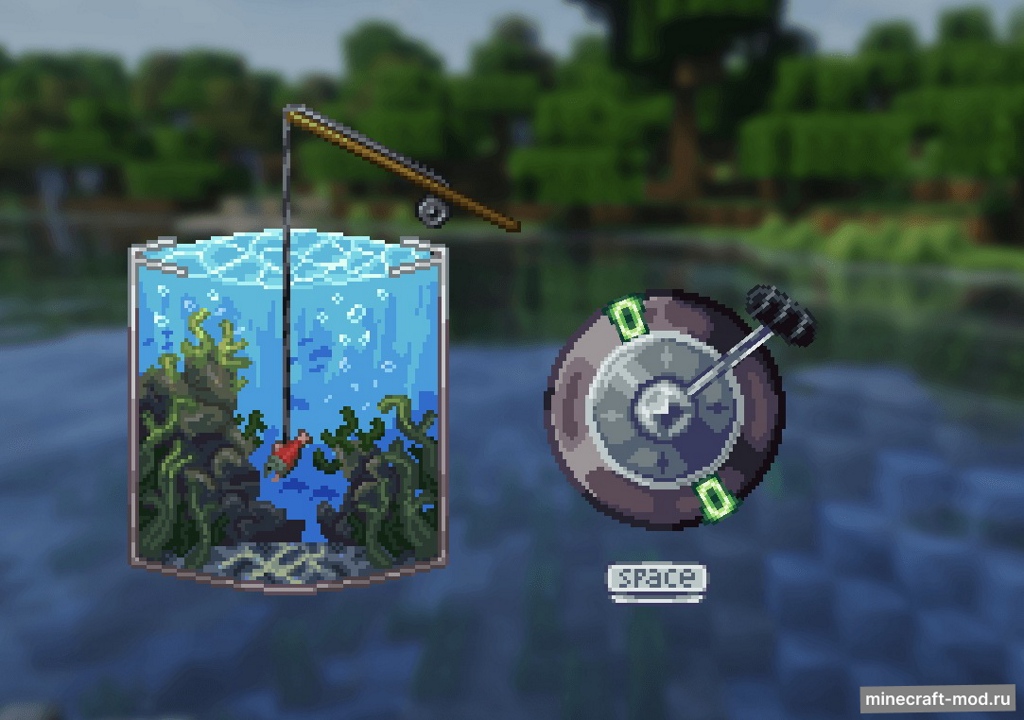 Мод Starcatcher для Minecraft 1.21.1