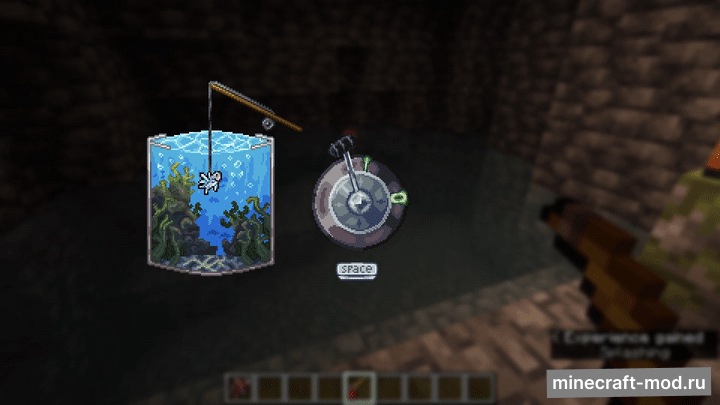 Мод Starcatcher для Minecraft 1.21.1