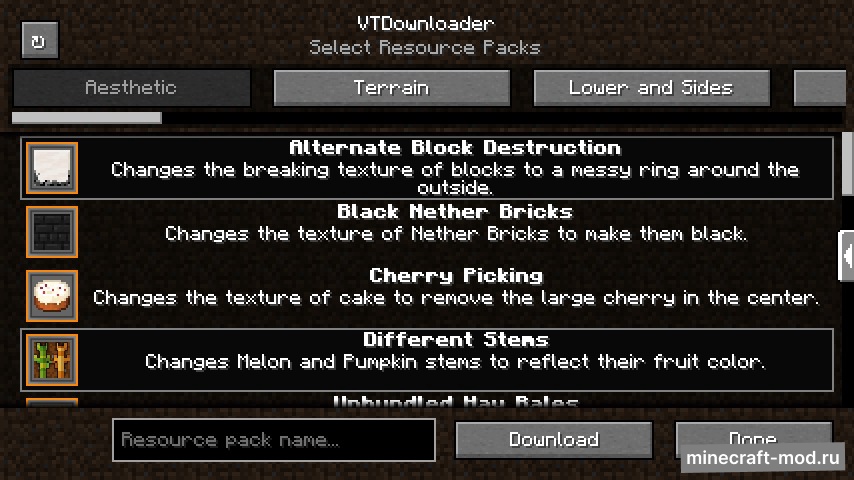 Мод VTDownloader для Minecraft 1.21.6, 1.21.5, 1.21.4,  ...