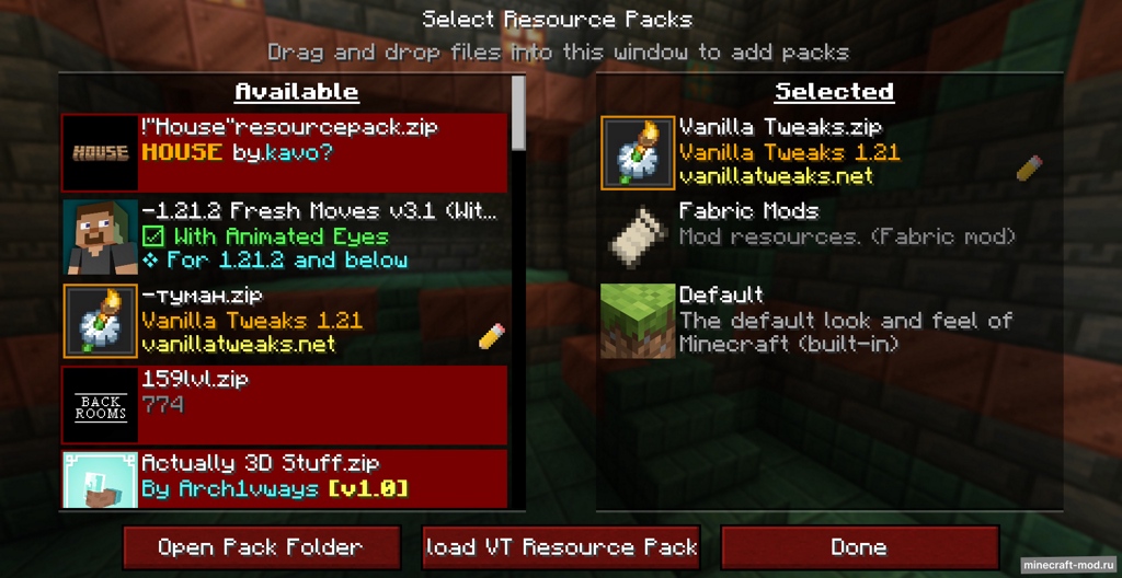 Мод VTDownloader для Minecraft 1.21.6, 1.21.5, 1.21.4,  ...