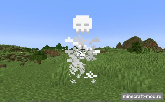 Мод Mas Effects для Minecraft 1.21.5, 1.21.4, 1.21.1,  ...