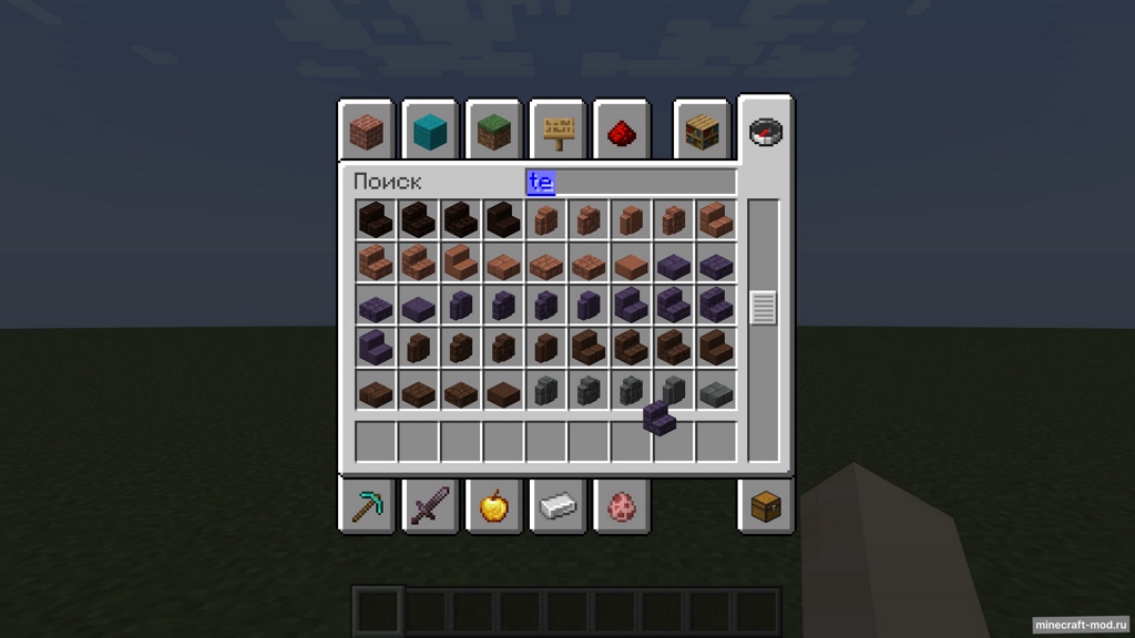 Мод Terracotta Collection для Minecraft 1.21.1