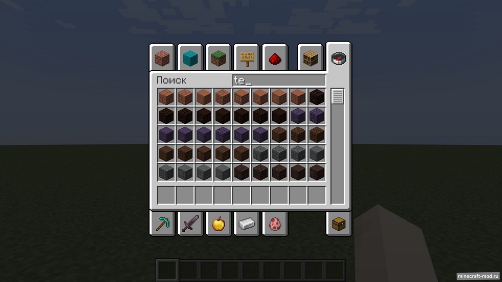 Мод Terracotta Collection для Minecraft 1.21.1