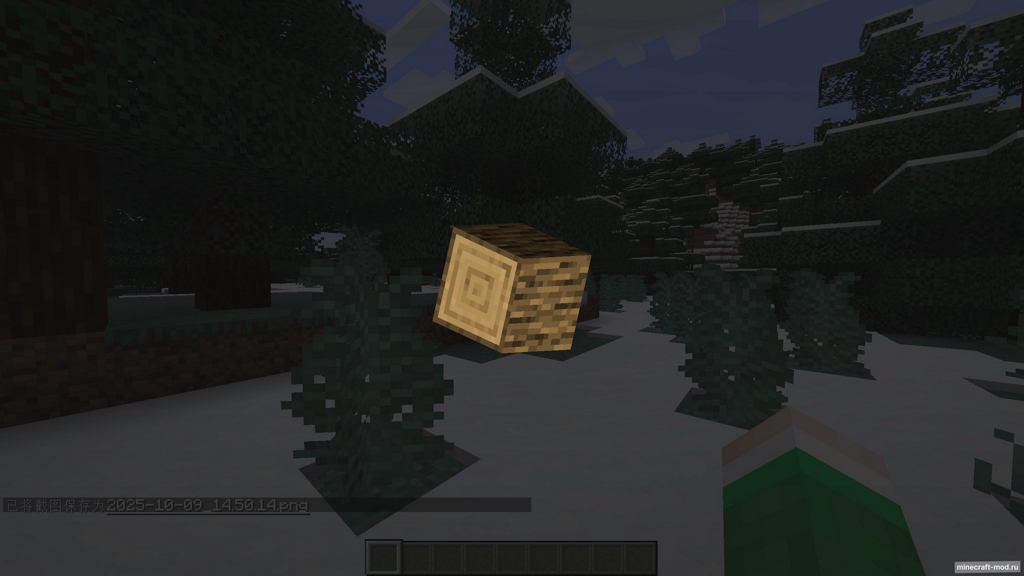 Мод DrIceTea's Inspect для Minecraft 1.20.1