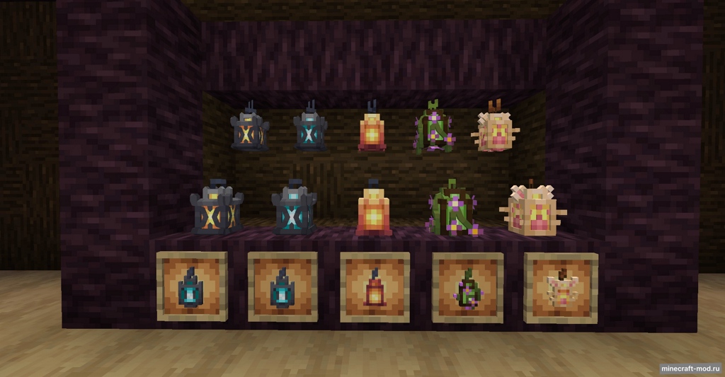Мод Any Lanterns! для Minecraft 1.21.1, 1.20.1, 1.19.4,  ...