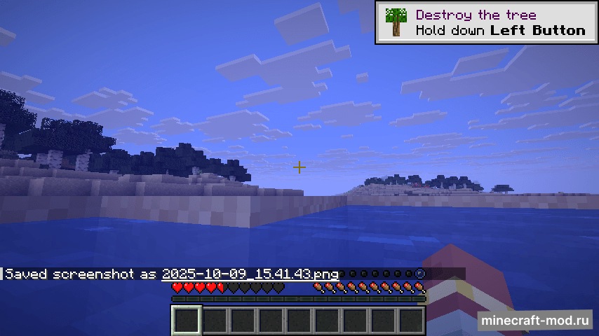 Мод ScreenEffects для Minecraft 1.21.8