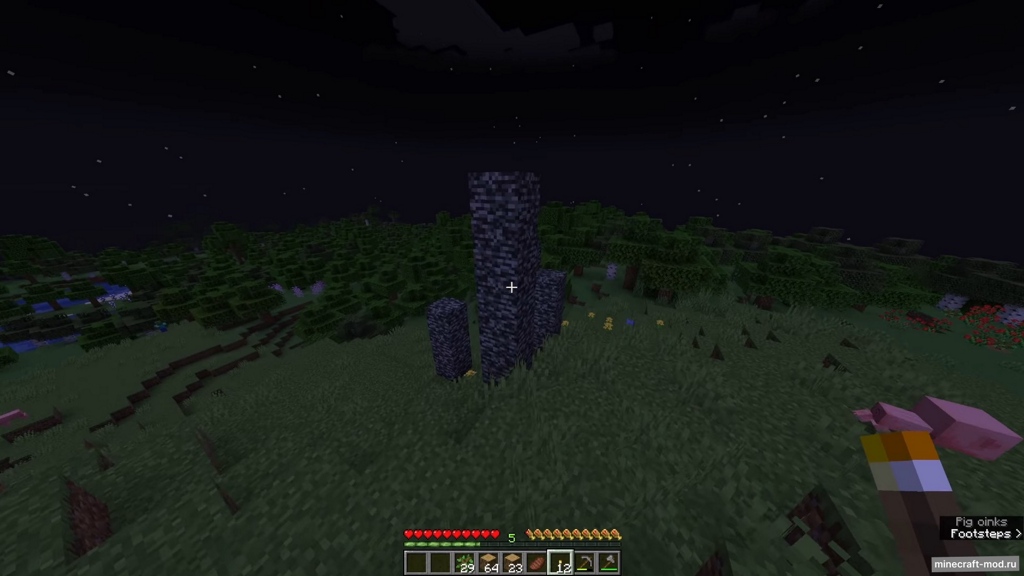 Мод The Forgotten для Minecraft 1.20.1