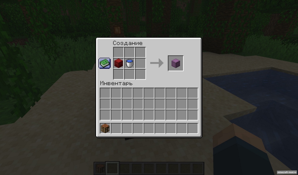 Мод Wash Dyed Items для Minecraft 1.21.10, 1.21.9, 1.21.8,  ...
