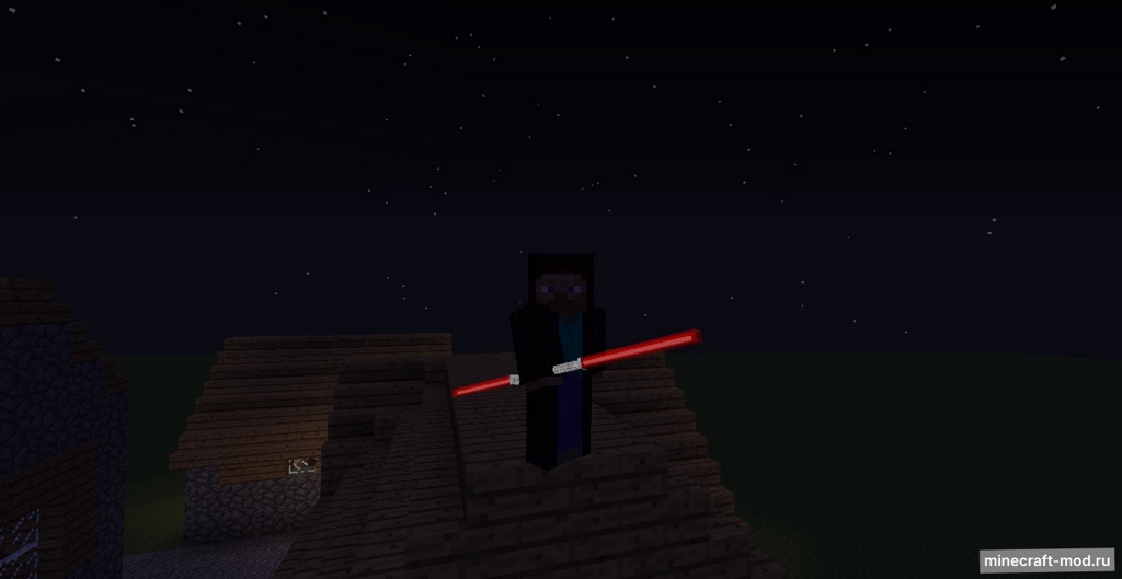 Мод Advanced Lightsaber для Minecraft 1.7.10