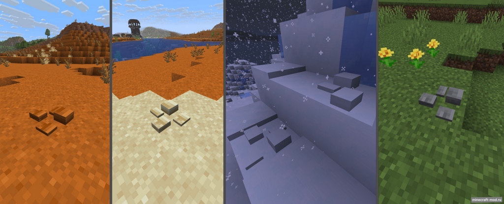 Мод Ground Pebbles для Minecraft 1.21.10