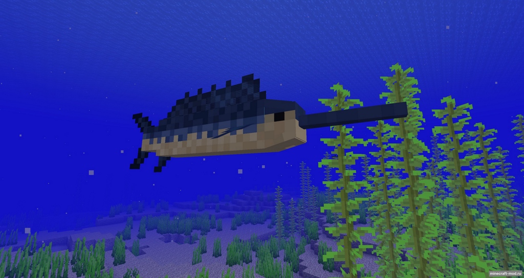 Мод BigFish для Minecraft 1.20.1