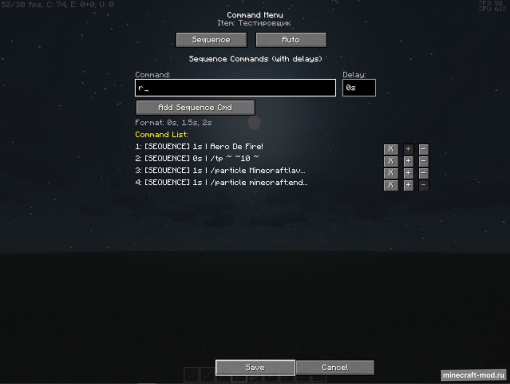Мод Command item для Minecraft 1.16.5 - 1.16 forge