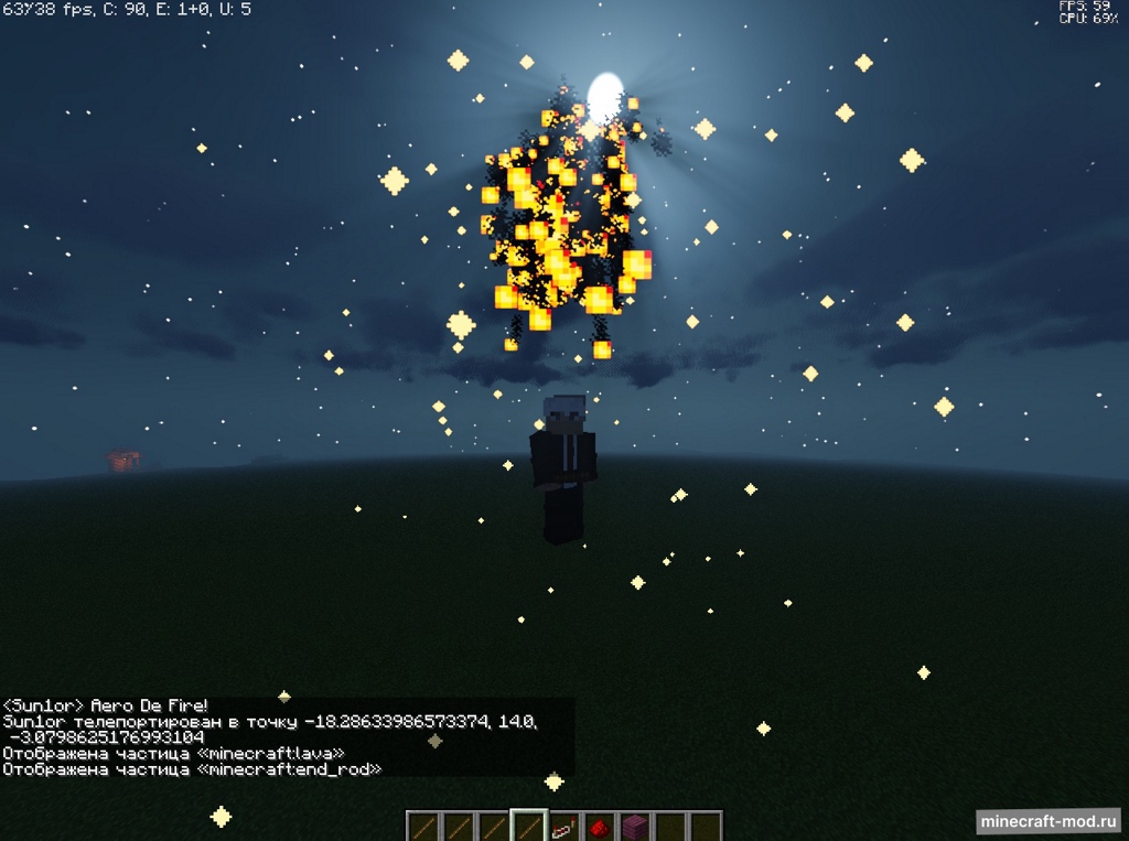 Мод Command item для Minecraft 1.16.5 - 1.16 forge