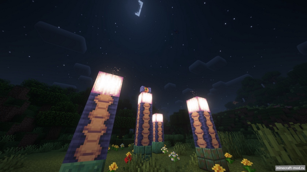 Мод Phantom spire для Minecraft 1.20.1
