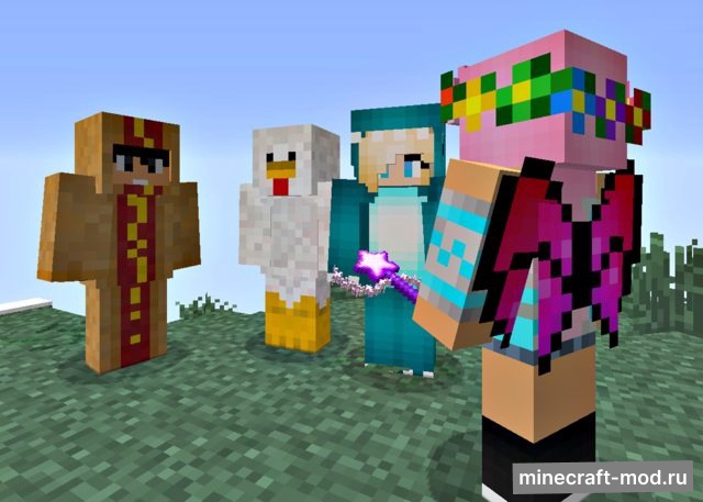 Мод Juju's ClothingCraft для Minecraft 1.15.2, 1.7.10