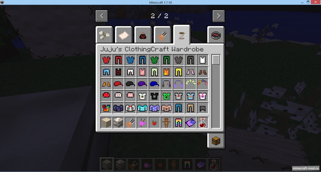 Мод Juju's ClothingCraft для Minecraft 1.15.2, 1.7.10