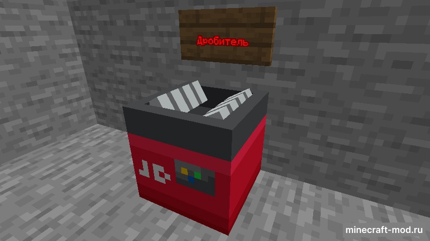 Мод BiohazardCraft для Minecraft 1.21.1 (Версия 1.1.0) neoforge, 1.21.1 (Версия 1.0.0) neoforge