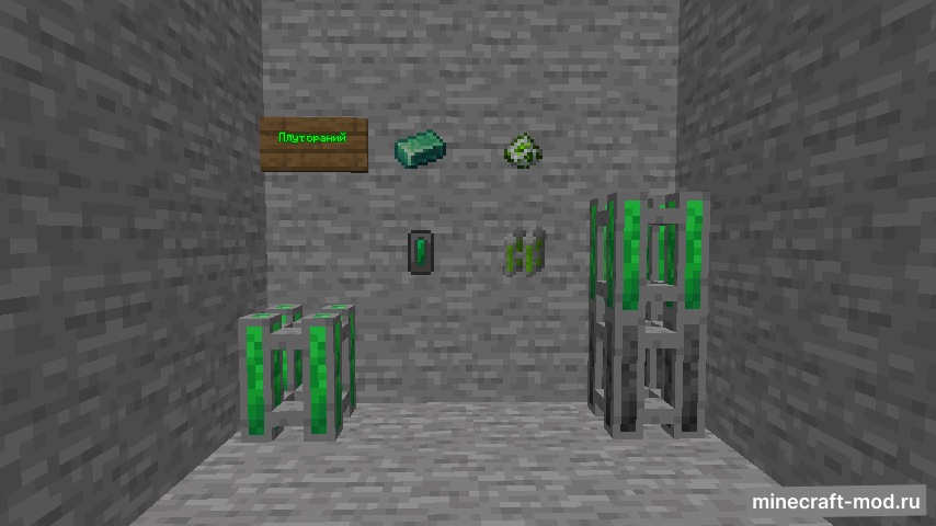 Мод BiohazardCraft для Minecraft 1.21.1 (Версия 1.1.0) neoforge, 1.21.1 (Версия 1.0.0) neoforge