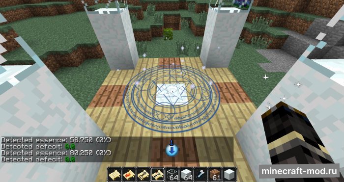 Мод Ars Magica 2 для Minecraft 1.10.2, 1.7.10, 1.7.2,  ...