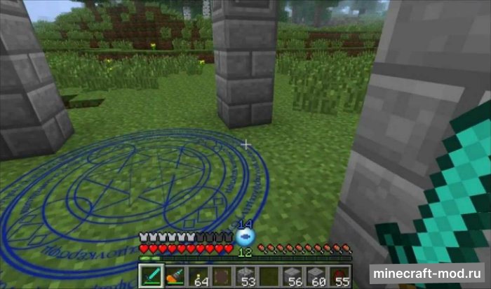 Мод Ars Magica 2 для Minecraft 1.10.2, 1.7.10, 1.7.2,  ...