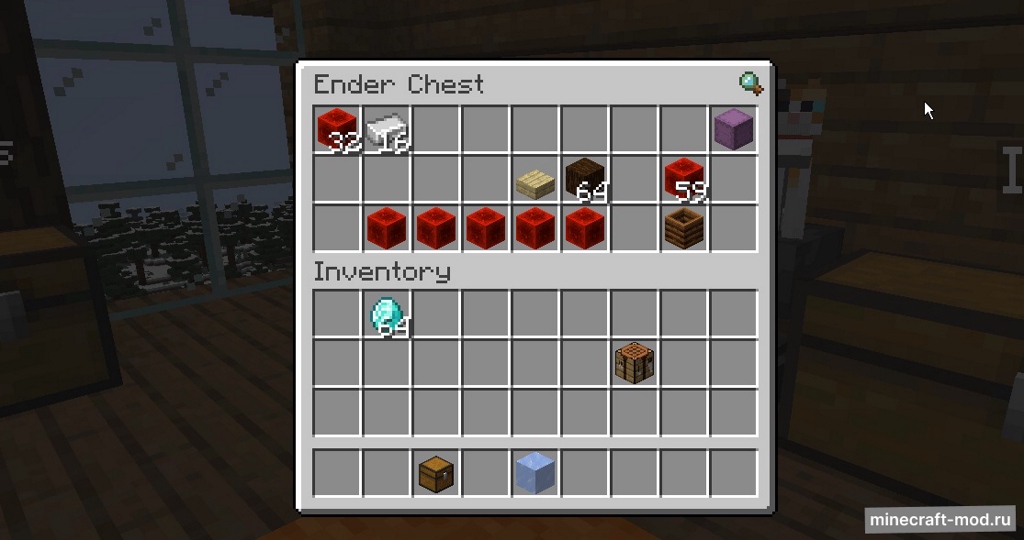 Мод Chest Tracker (Unofficial port) для Minecraft 1.21.10, 1.21.9