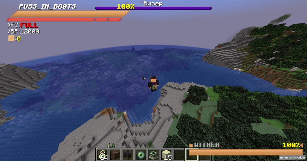 Мод Metal Gear Rising HUD lite для Minecraft 1.20.1, 1.20.1 forge