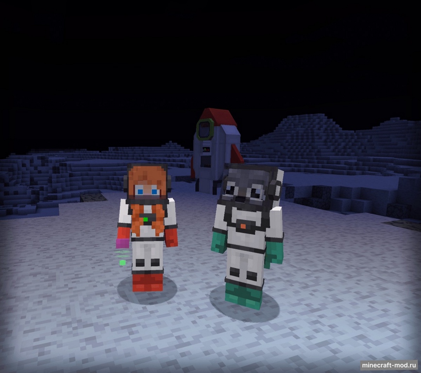 Мод Bound For The Stars для Minecraft 1.20.1 forge