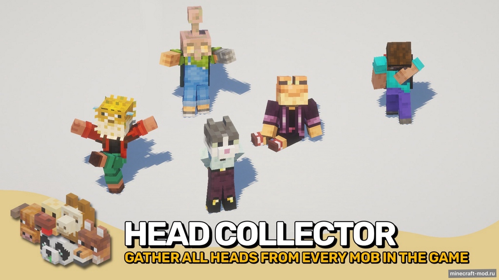 Мод All The Heads для Minecraft 1.21.10, 1.21.8