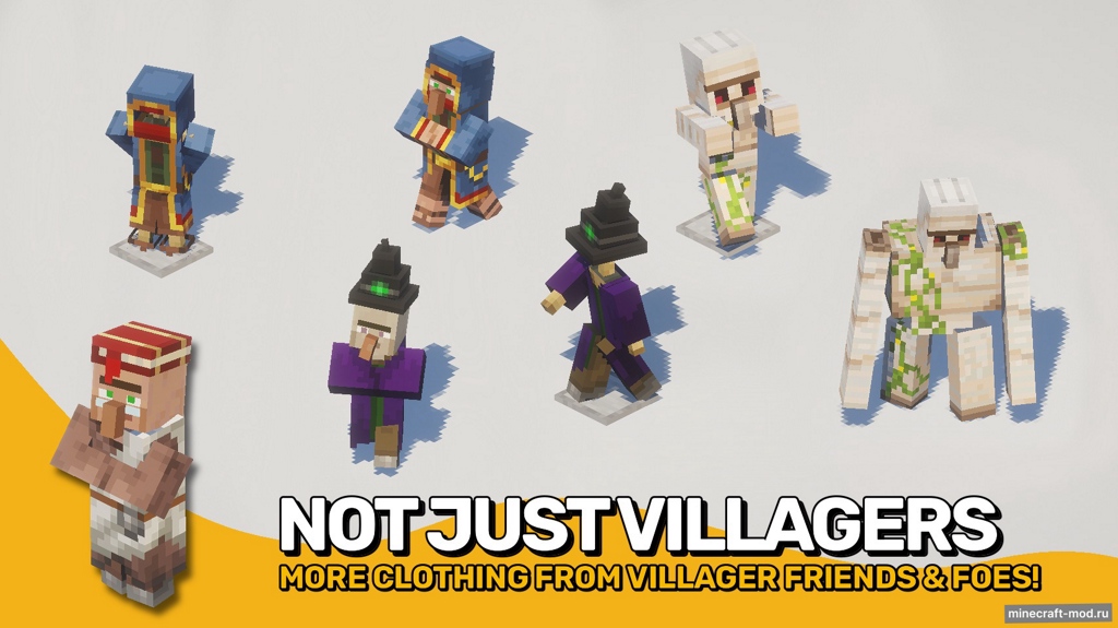 Мод Village Masquerade для Minecraft 1.21.10, 1.21.8, 1.21.5