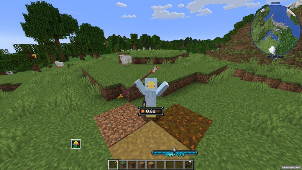 Мод Flower Field Spell для Minecraft 1.20.1 forge