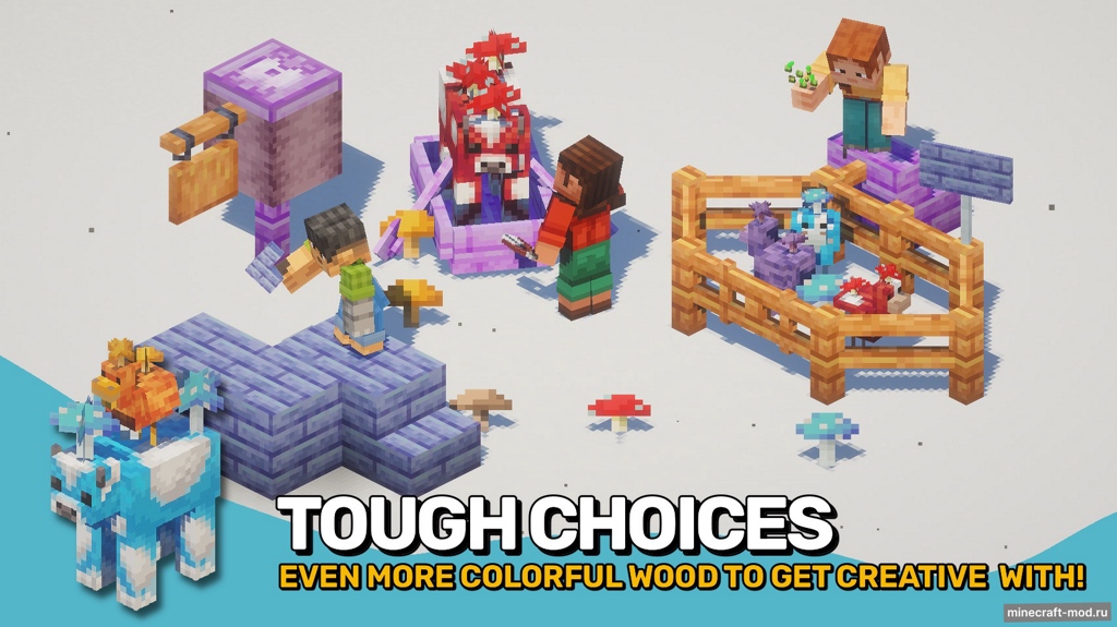 Мод Shroomcraft для Minecraft 1.21.10, 1.21.8, 1.21.5,  ...