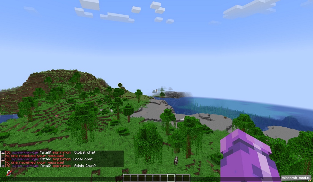 Мод Stopwatch Server Utilities: Chat & TAB для Minecraft 1.21.1 neoforge