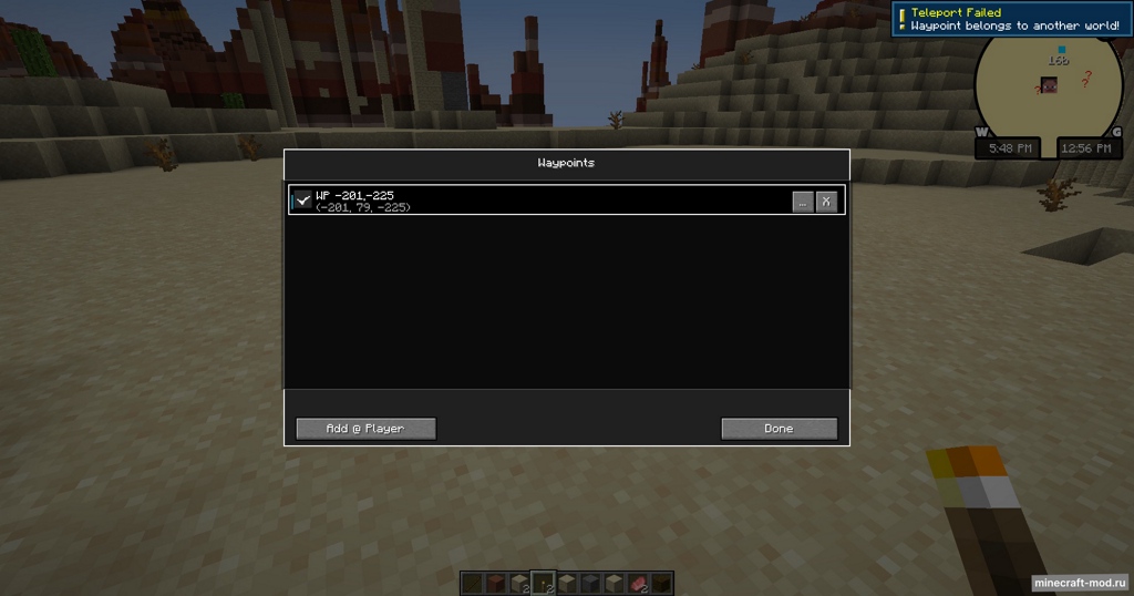 Мод Roman Minimap для Minecraft 1.21.1 fabric