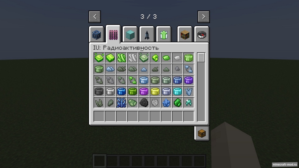 Мод Reactor Plus для Minecraft 1.21.1, 1.20.1, 1.19.2