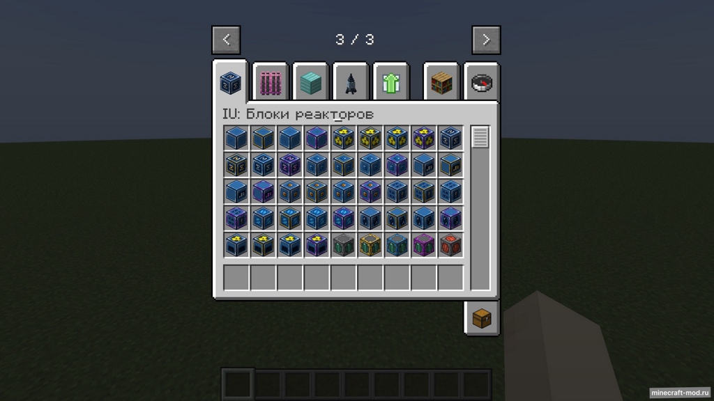 Мод Reactor Plus для Minecraft 1.21.1, 1.20.1, 1.19.2