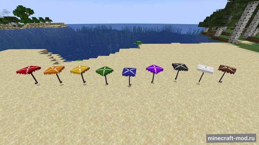 Мод Chronicled Umbrellas для Minecraft 1.20.1 fabric quilt