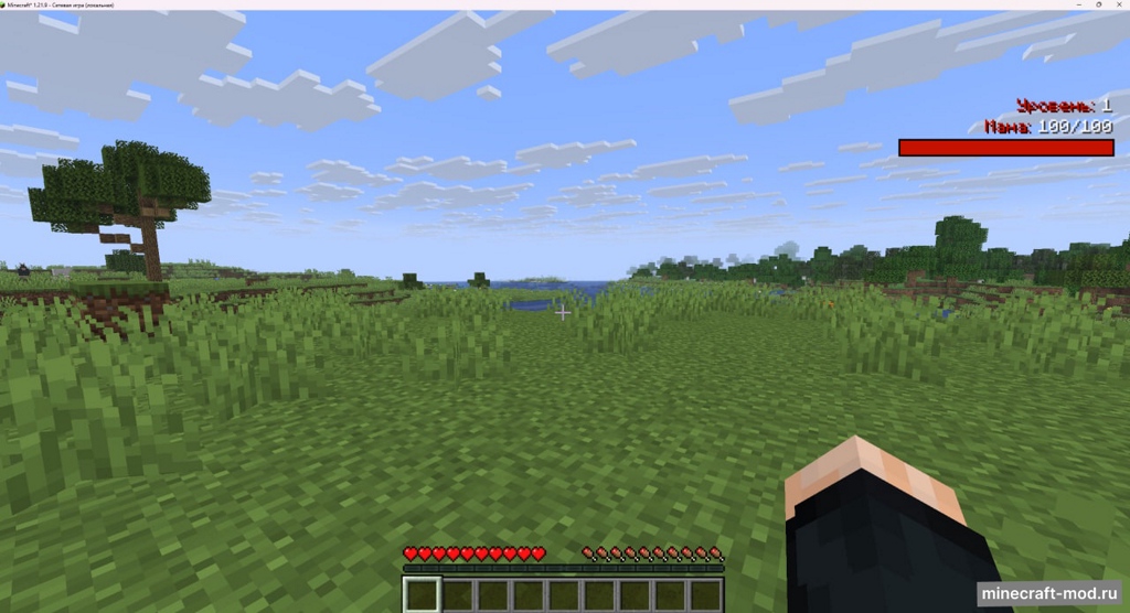 Мод MagicLegend для Minecraft 1.21.9 fabric