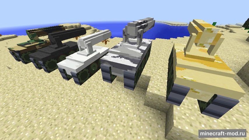 Мод Customizable Artillery для Minecraft 1.10.2, 1.9.4, 1.8.9,  ...