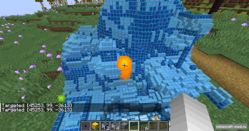 Мод Hbs Satellites для Minecraft 1.20.1