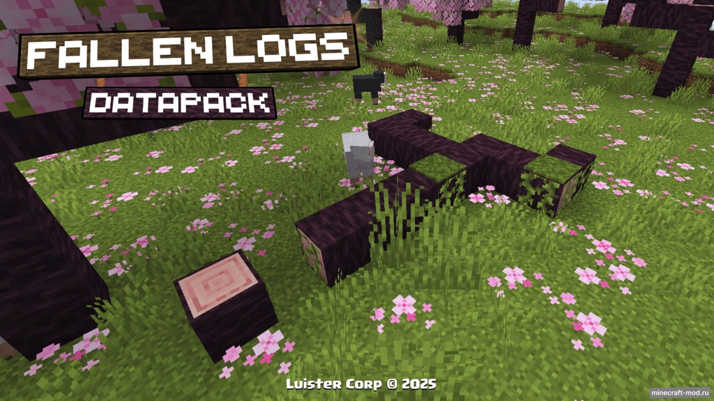 Мод Fallen Logs для Minecraft 1.21.10, 1.21.9, 1.21.8,  ...