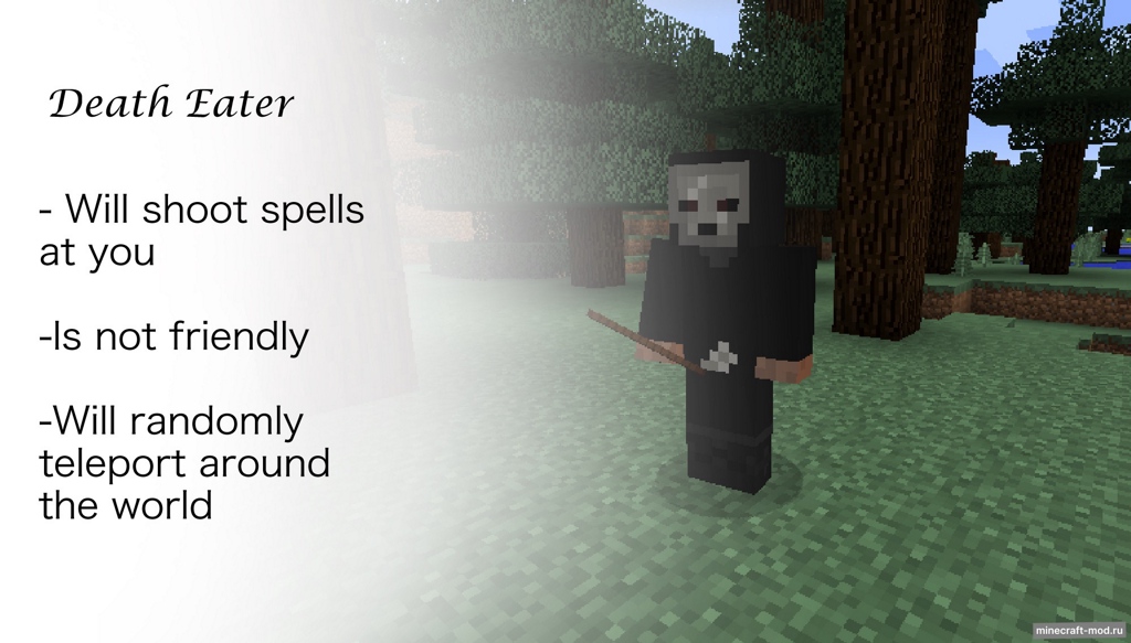 Мод Harry Potter Spells для Minecraft 1.7.10