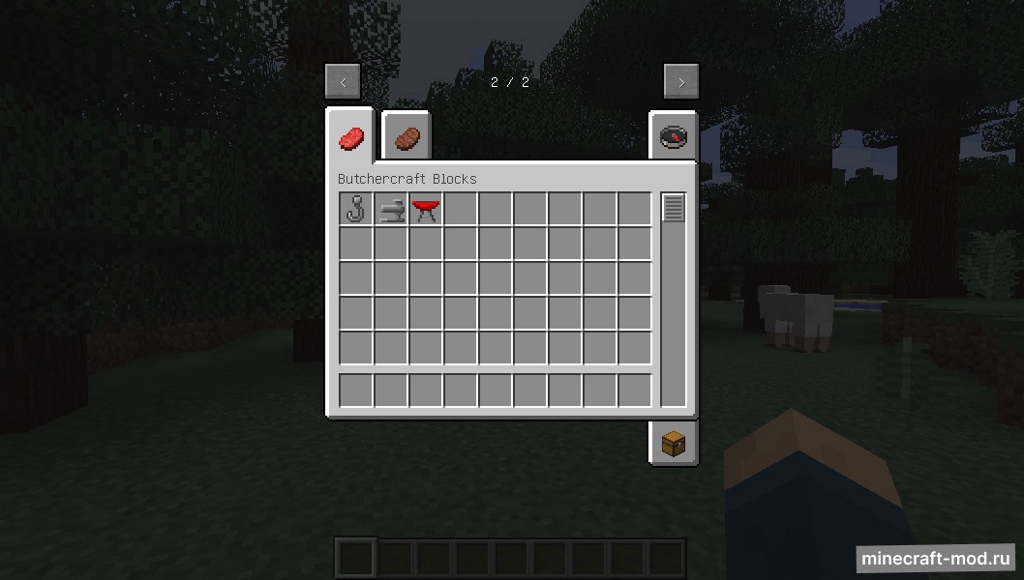 Мод ButcherCraft для Minecraft 1.21, 1.20.4, 1.20.1,  ...
